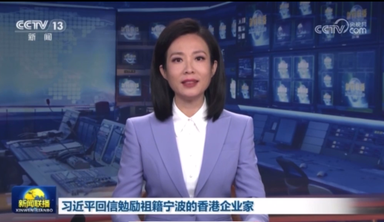 習近平回信鼓舞人心，永新醫(yī)療續(xù)寫愛國創(chuàng)新華章
